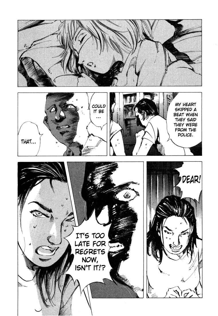 Page 21 Chapter 22 Ice Blade