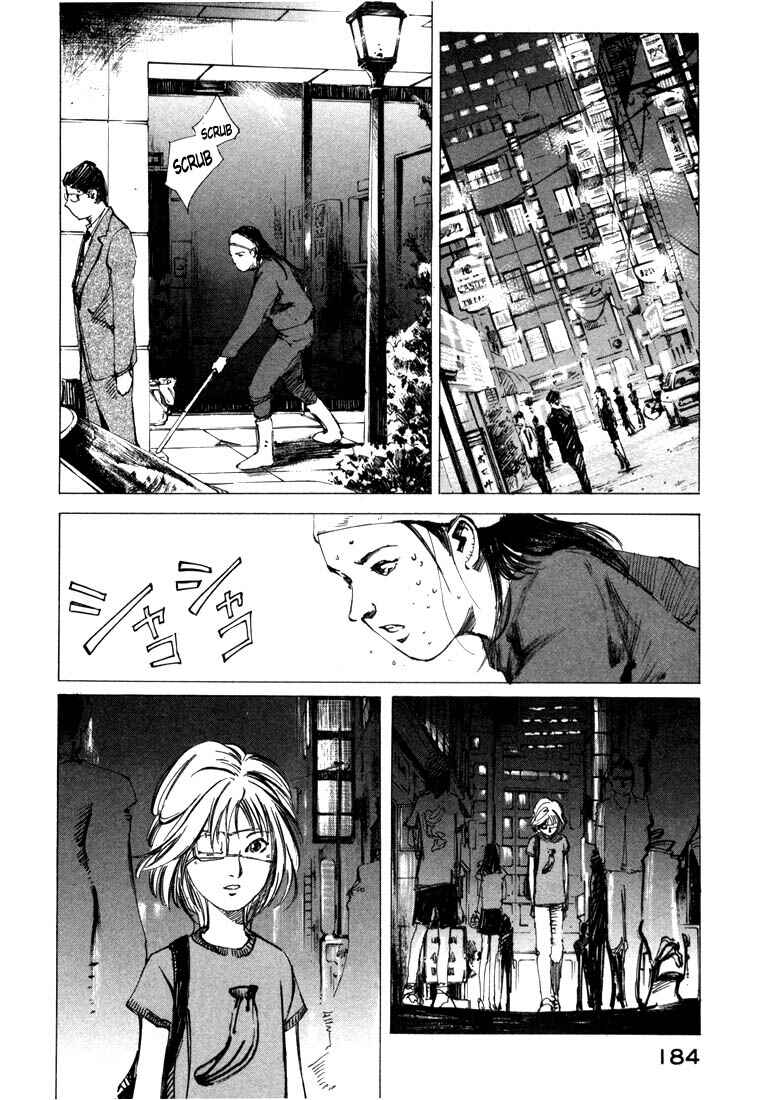 Page 24 Chapter 22 Ice Blade