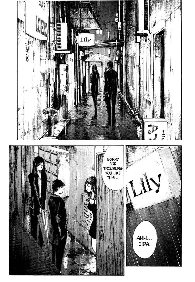 Page 3 Chapter 22 Ice Blade