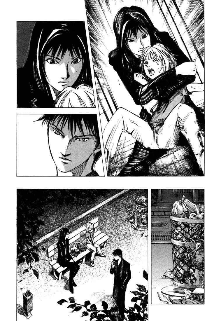 Page 41 Chapter 22 Ice Blade