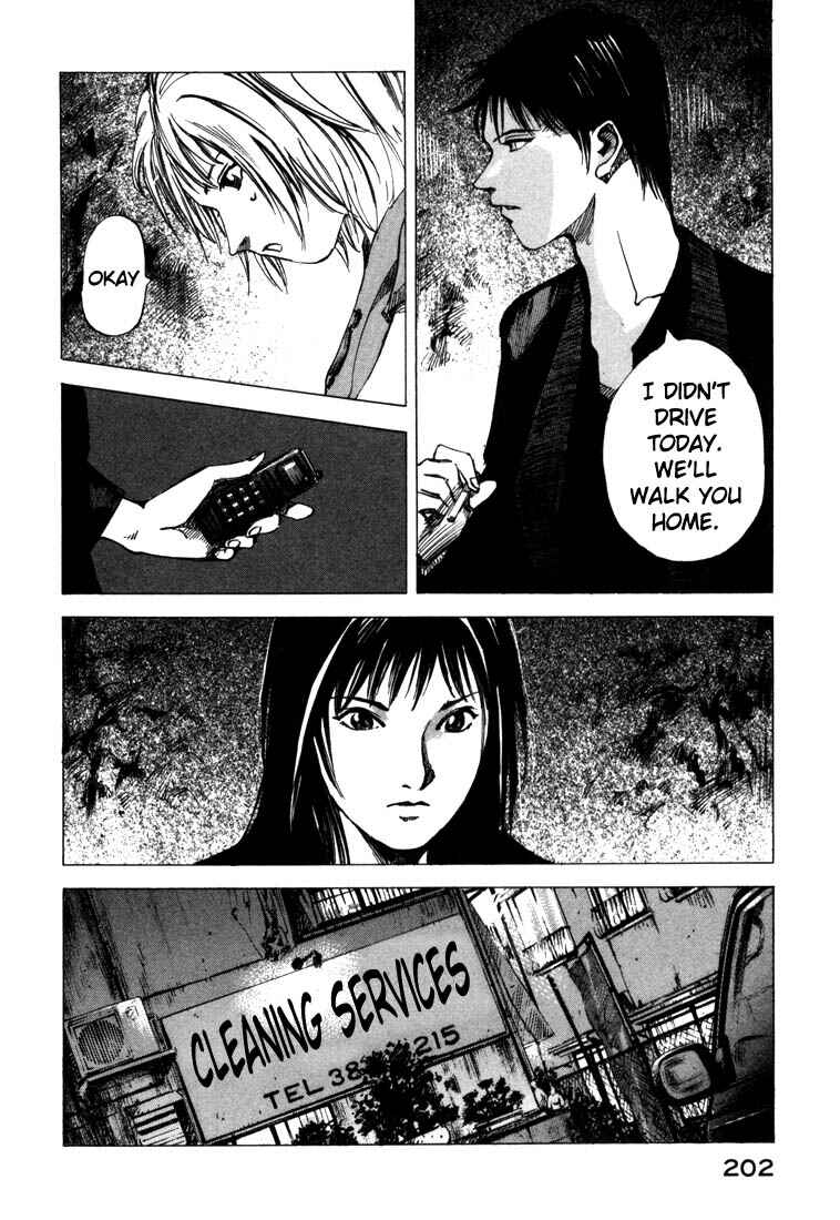 Page 42 Chapter 22 Ice Blade