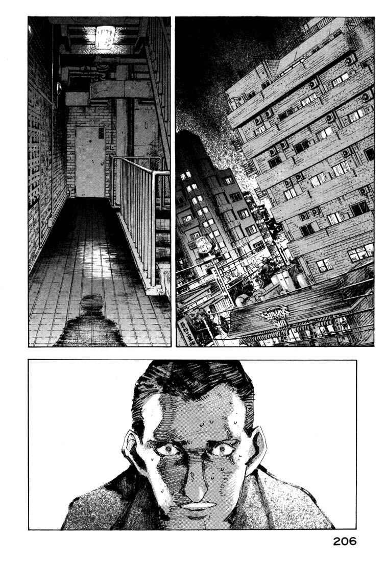 Page 46 Chapter 22 Ice Blade