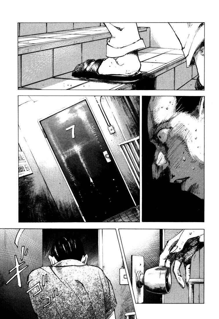 Page 47 Chapter 22 Ice Blade
