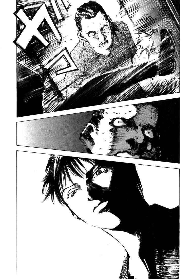 Page 49 Chapter 22 Ice Blade