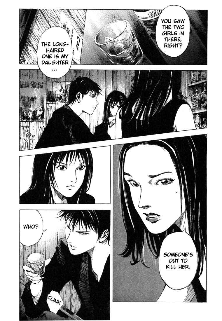 Page 7 Chapter 22 Ice Blade