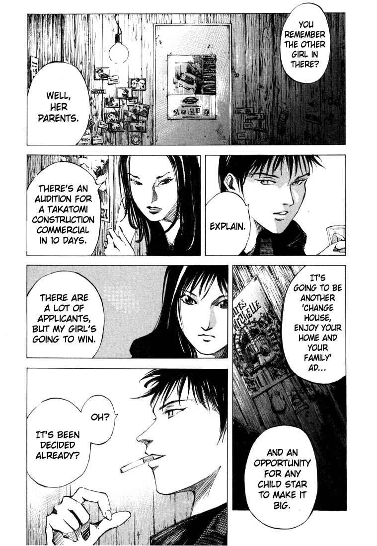 Page 8 Chapter 22 Ice Blade