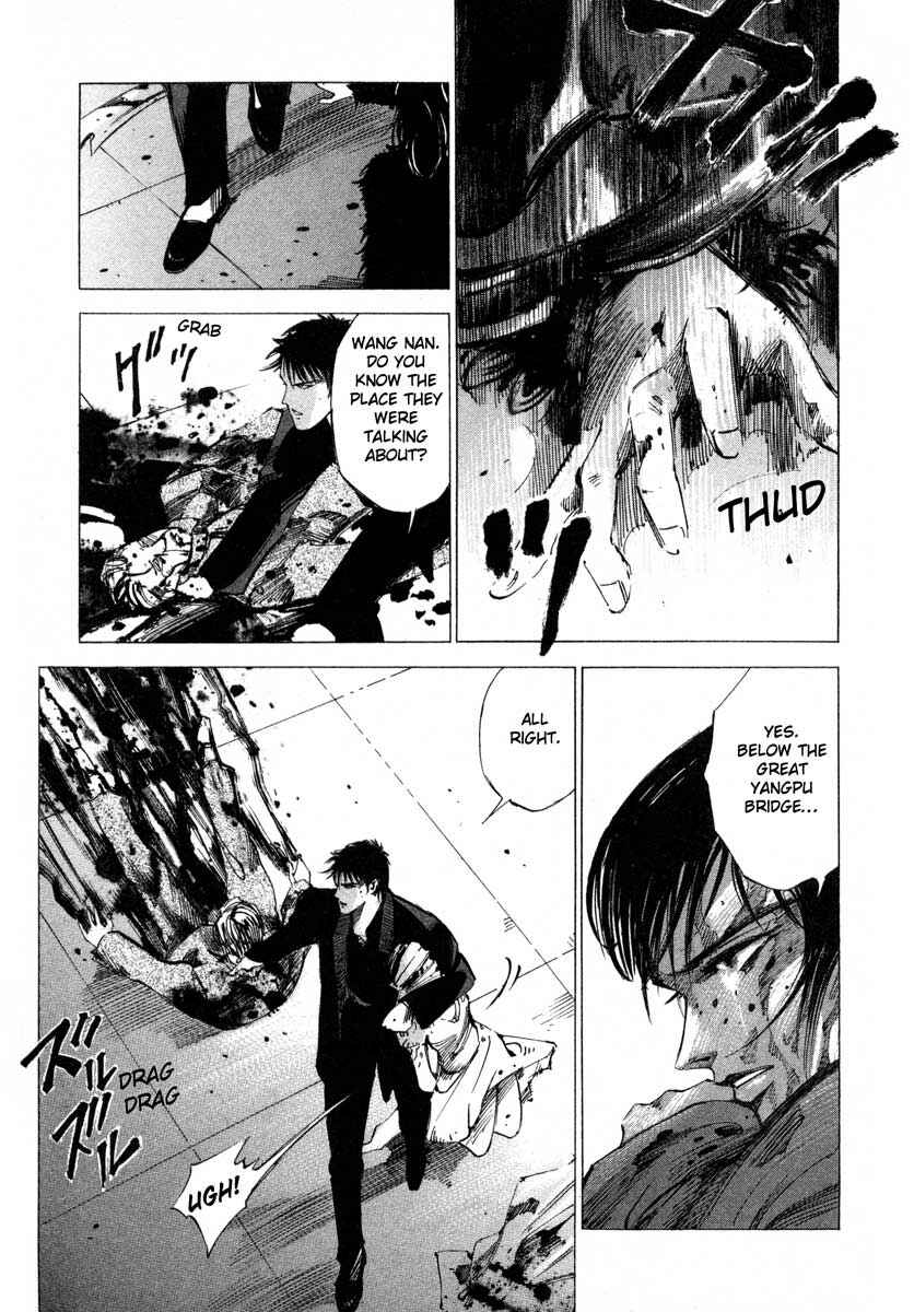Page 32 Chapter 16.4 Ice Blade