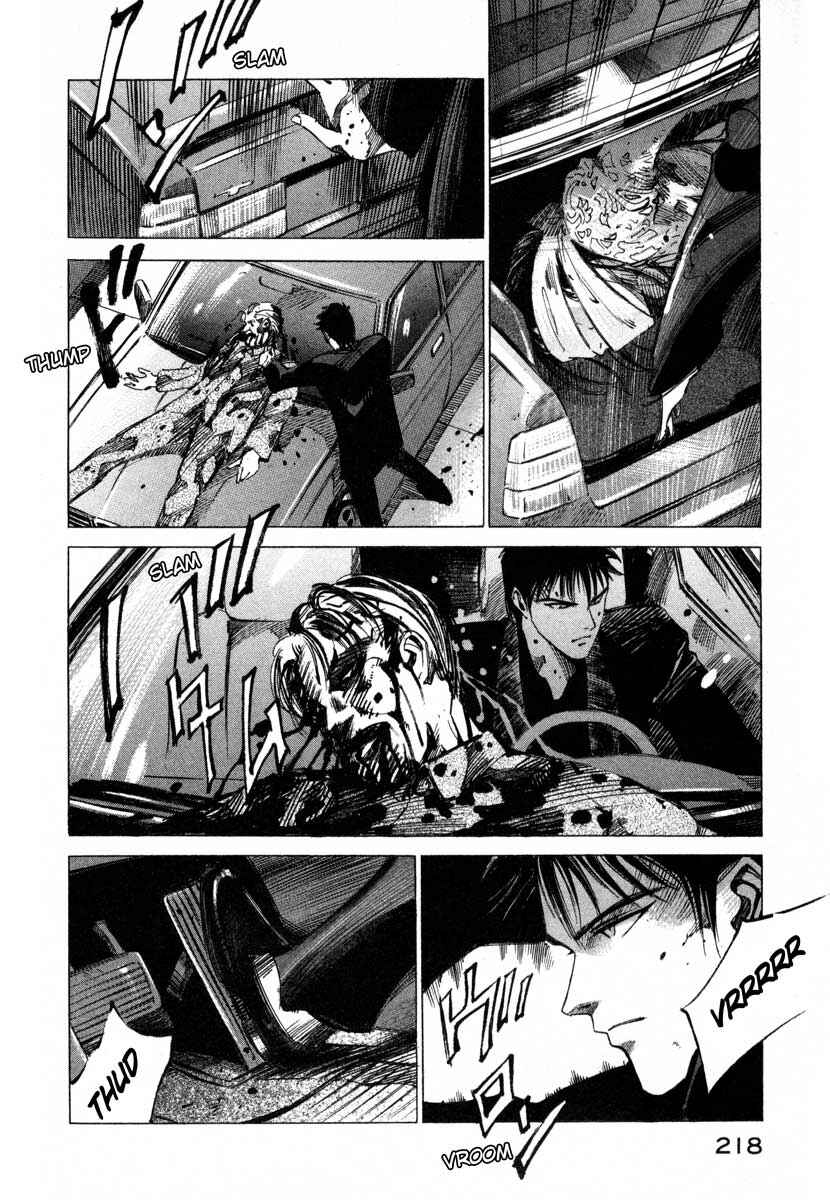 Page 33 Chapter 16.4 Ice Blade