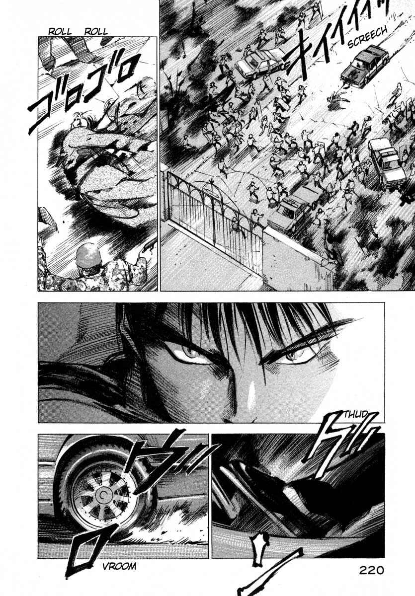 Page 35 Chapter 16.4 Ice Blade