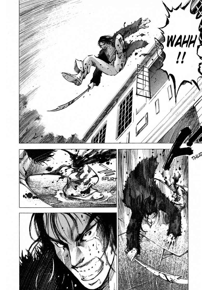 Page 43 Chapter 16.4 Ice Blade