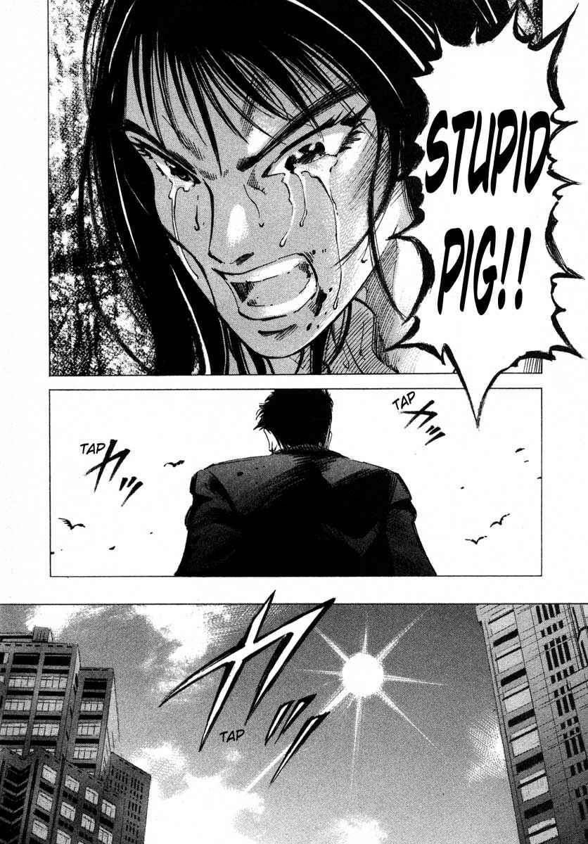 Page 51 Chapter 16.4 Ice Blade