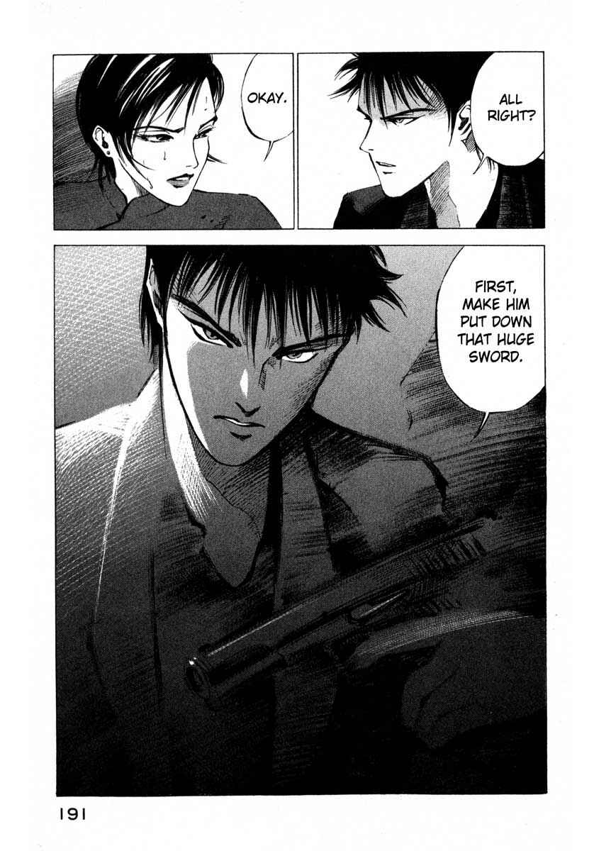 Page 7 Chapter 16.4 Ice Blade