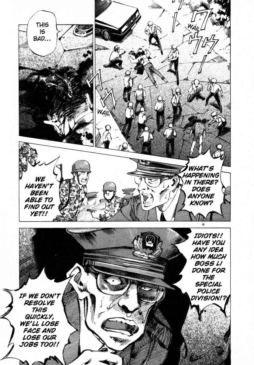 Page 9 Chapter 16.4 Ice Blade