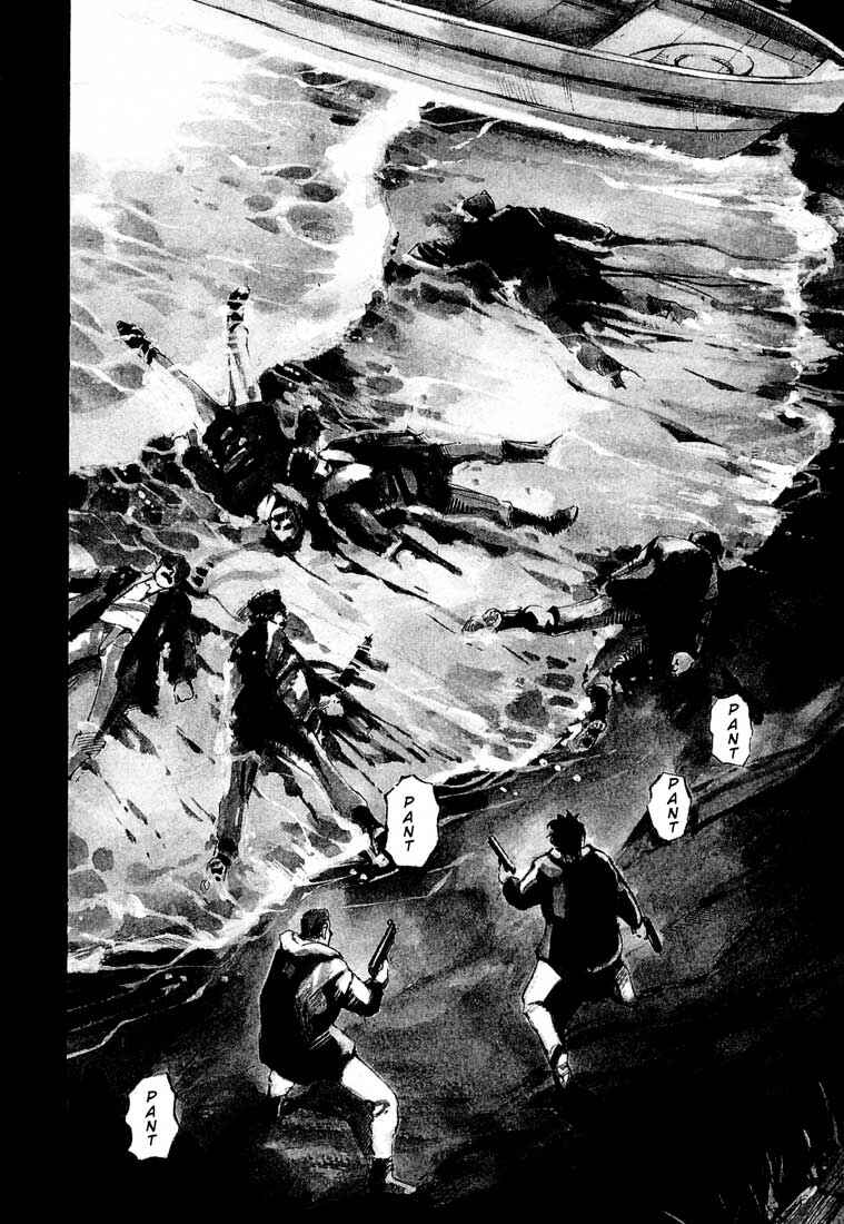 Page 26 Chapter 13.3 Ice Blade