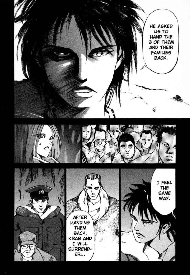 Page 30 Chapter 13.3 Ice Blade