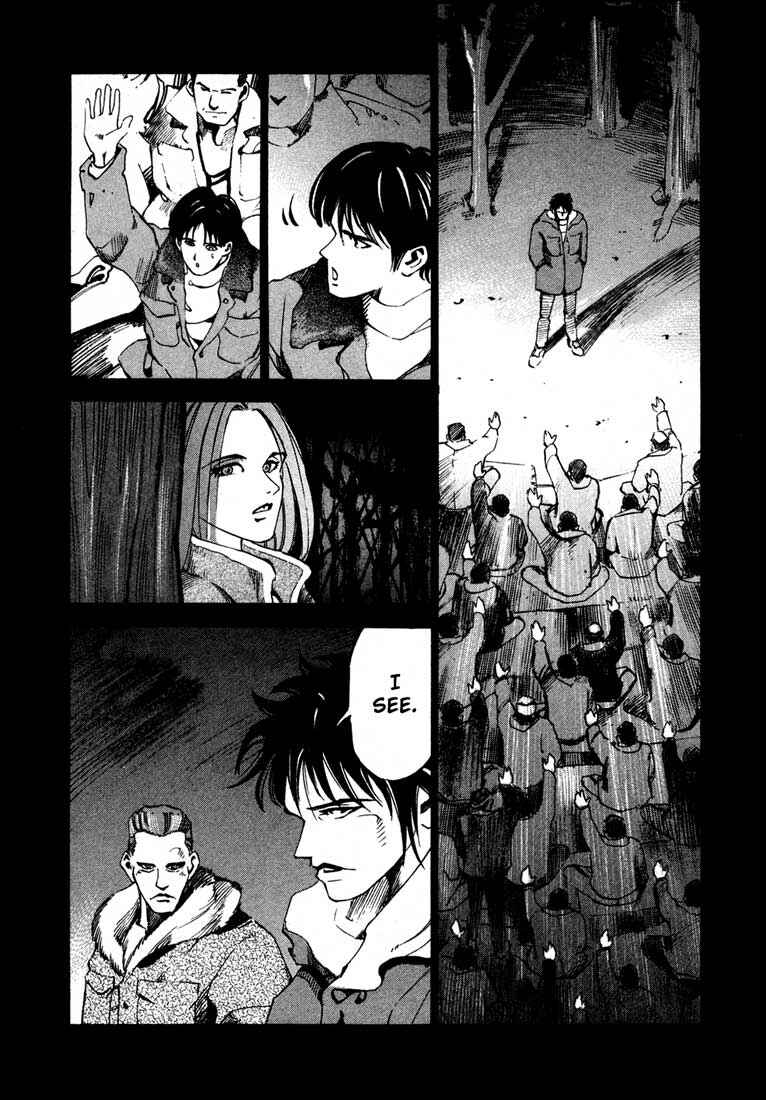 Page 34 Chapter 13.3 Ice Blade