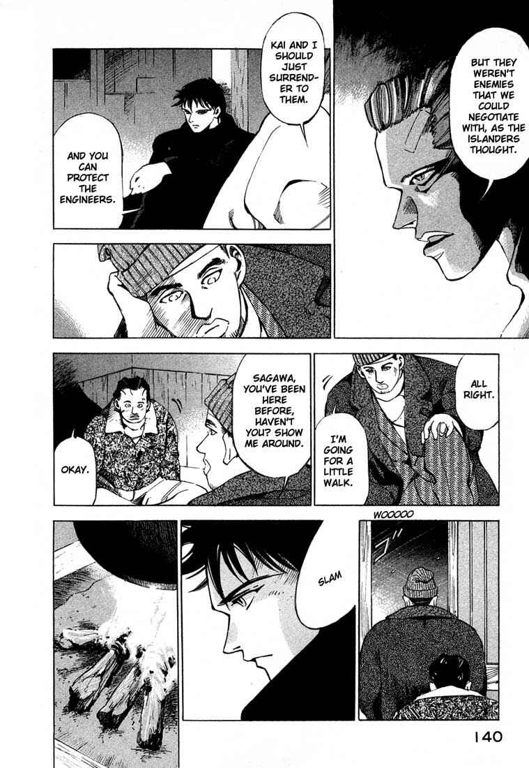 Page 36 Chapter 13.3 Ice Blade