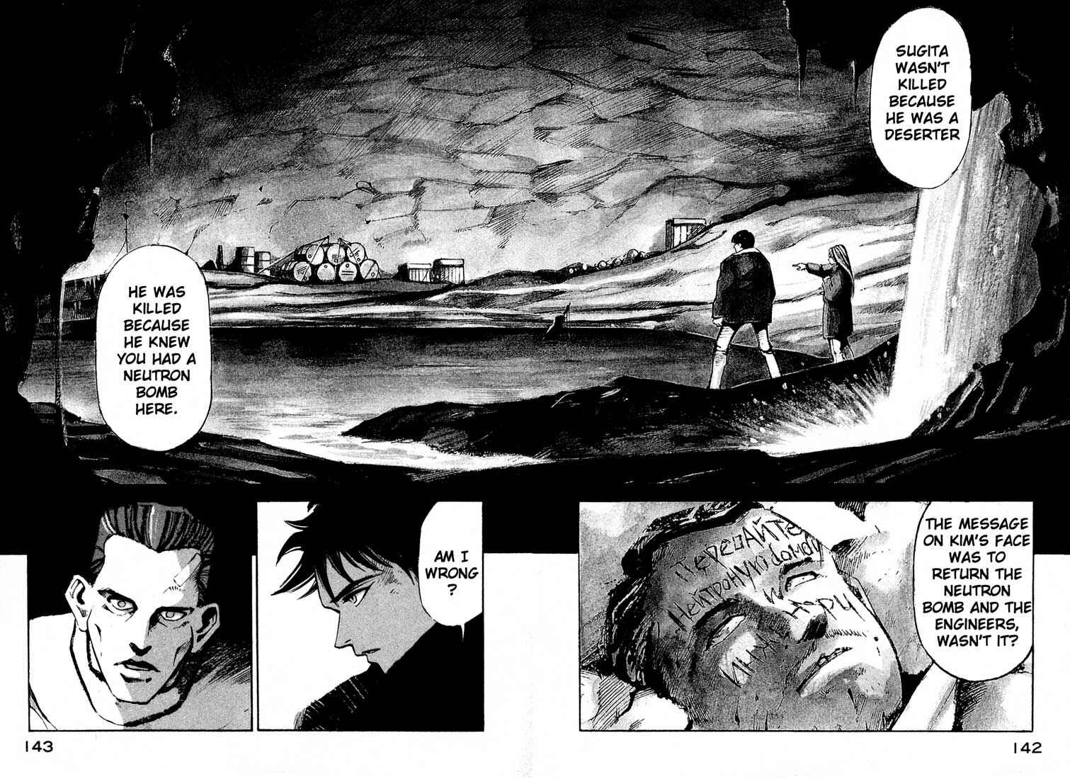 Page 38 Chapter 13.3 Ice Blade
