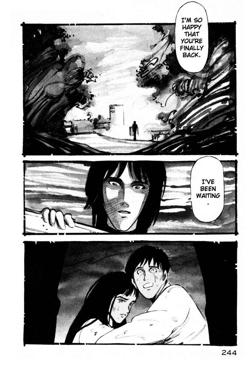 Page 39 Chapter 4 Ice Blade