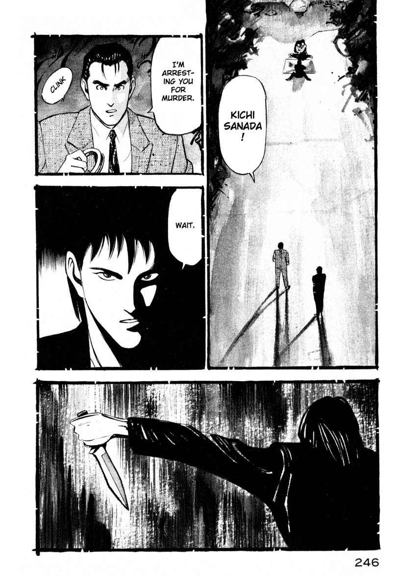 Page 41 Chapter 4 Ice Blade