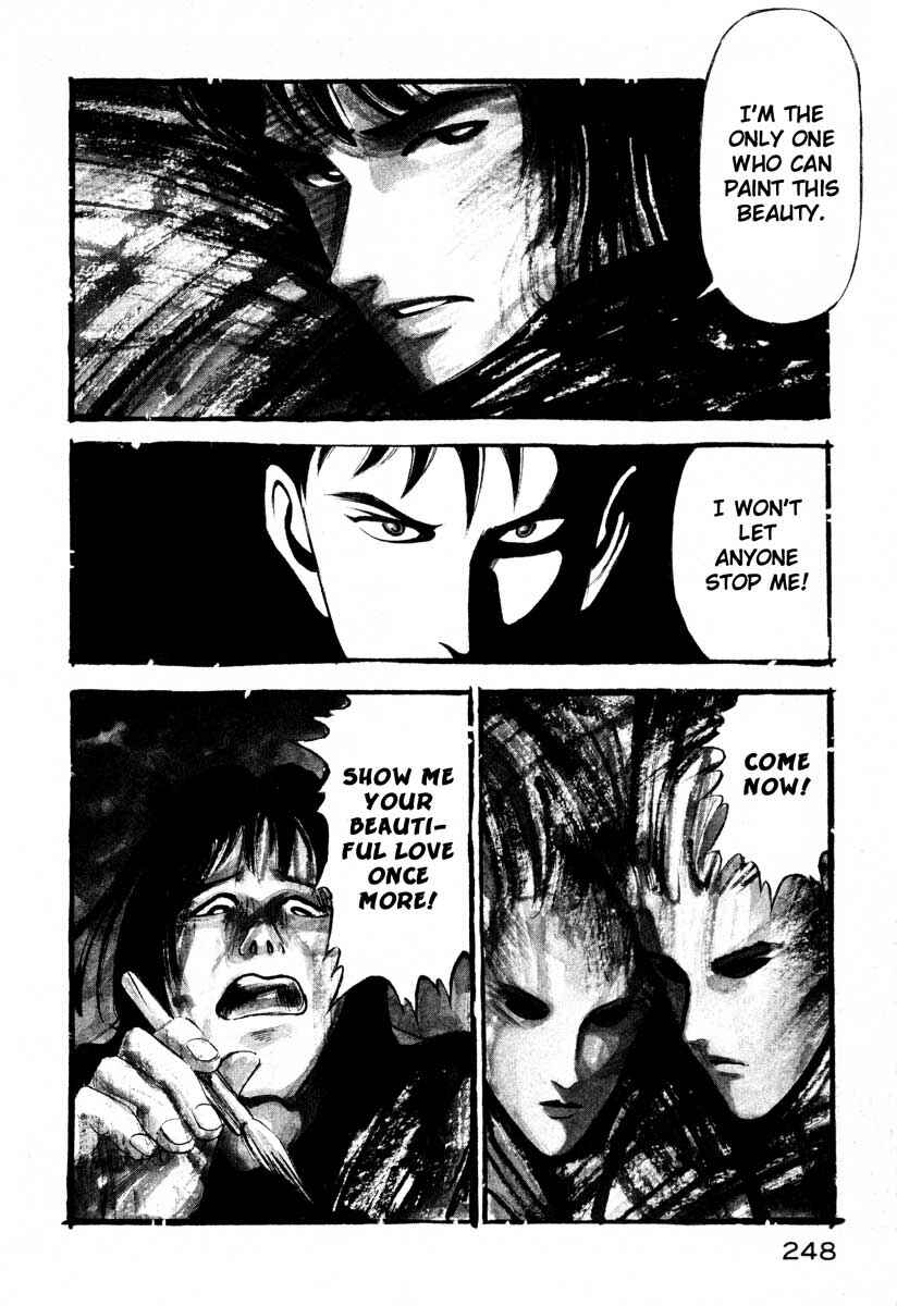 Page 43 Chapter 4 Ice Blade