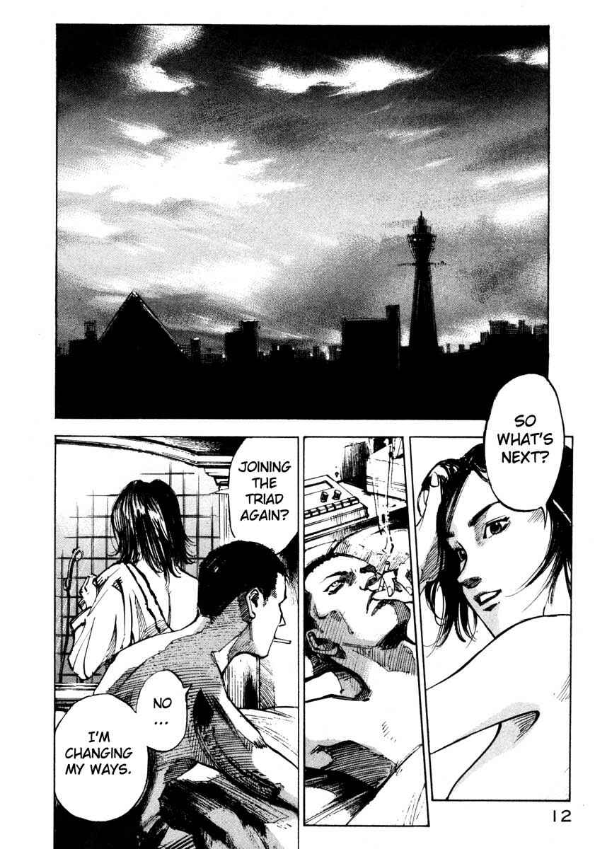 Page 11 Chapter 27.1 Ice Blade