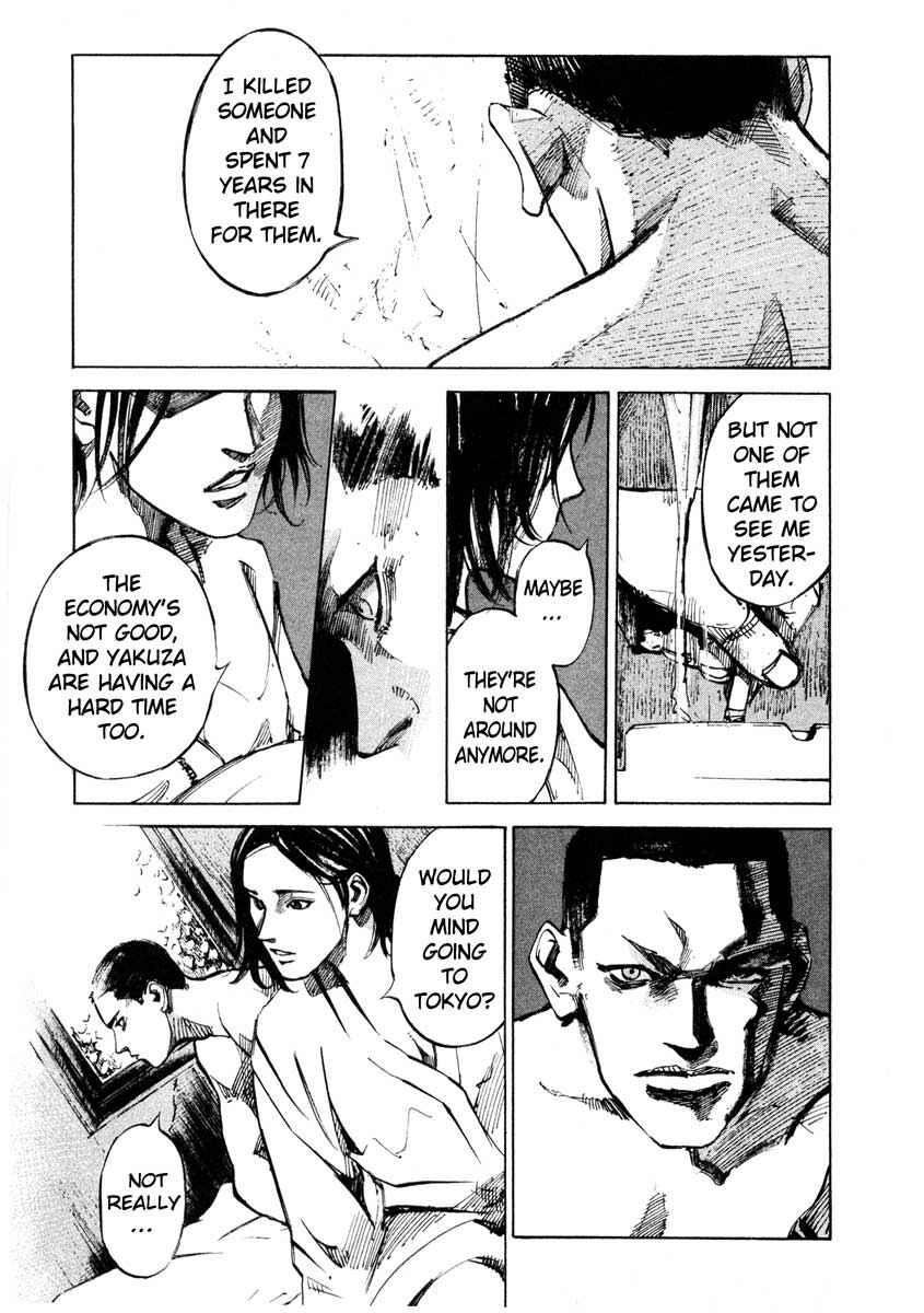 Page 12 Chapter 27.1 Ice Blade