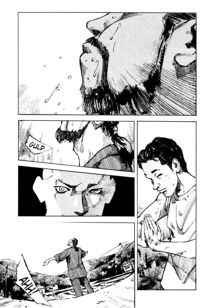 Page 22 Chapter 27.1 Ice Blade