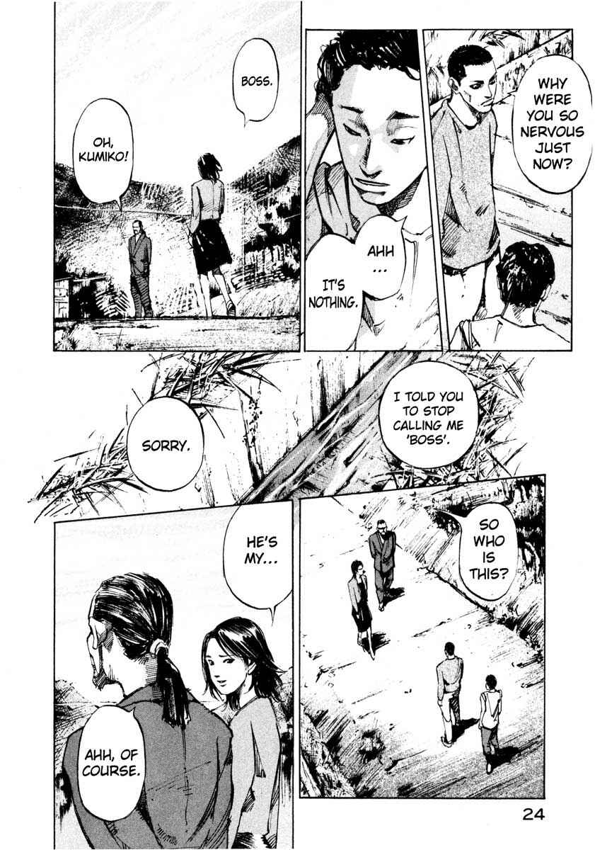 Page 23 Chapter 27.1 Ice Blade