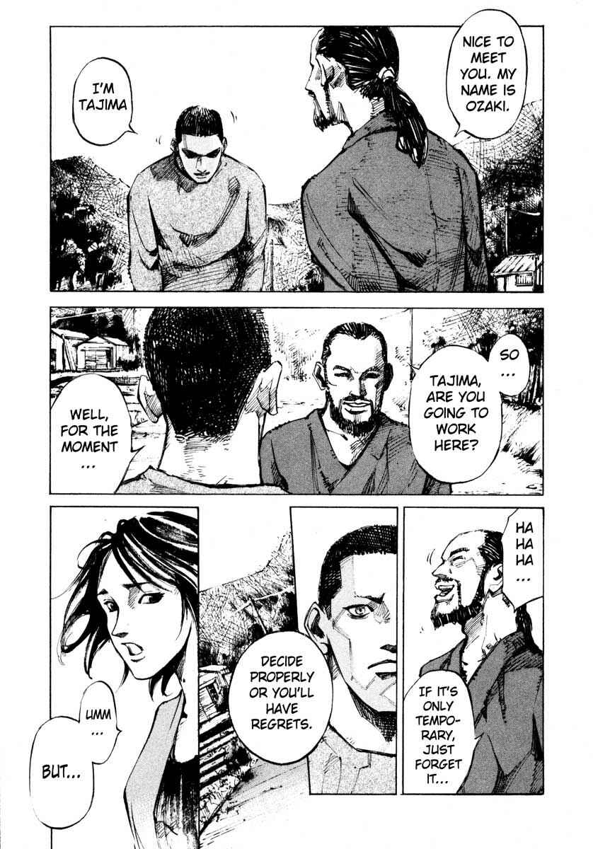 Page 24 Chapter 27.1 Ice Blade