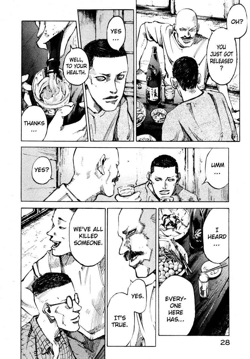 Page 27 Chapter 27.1 Ice Blade
