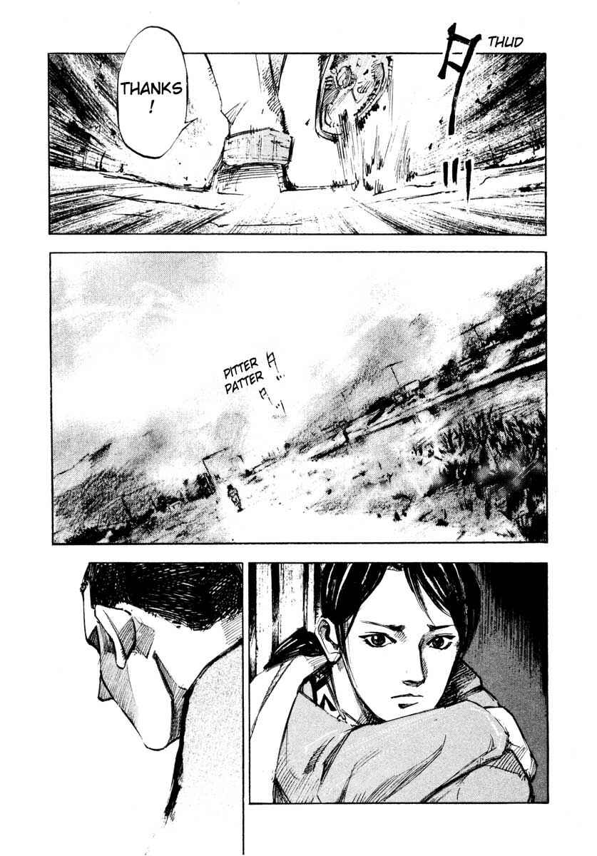 Page 39 Chapter 27.1 Ice Blade
