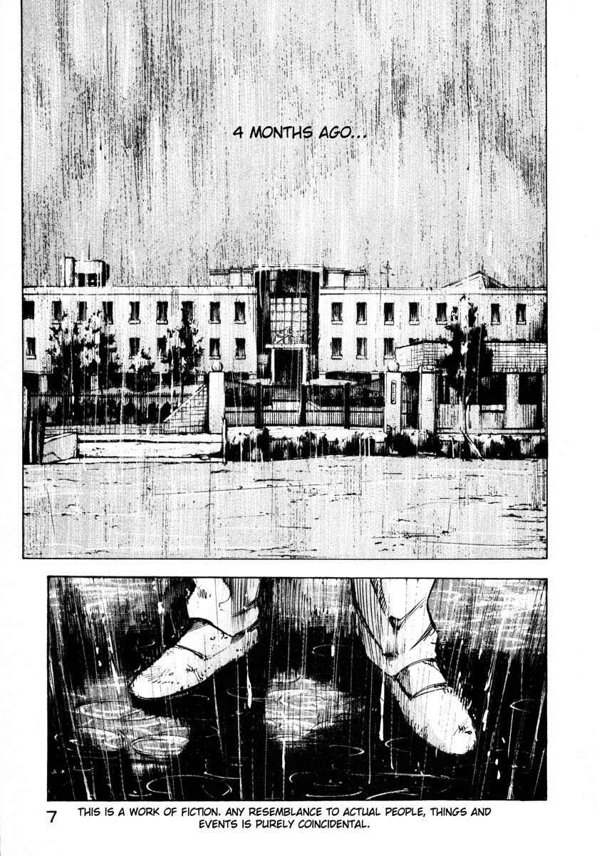Page 6 Chapter 27.1 Ice Blade