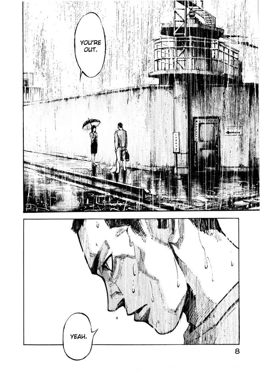 Page 7 Chapter 27.1 Ice Blade