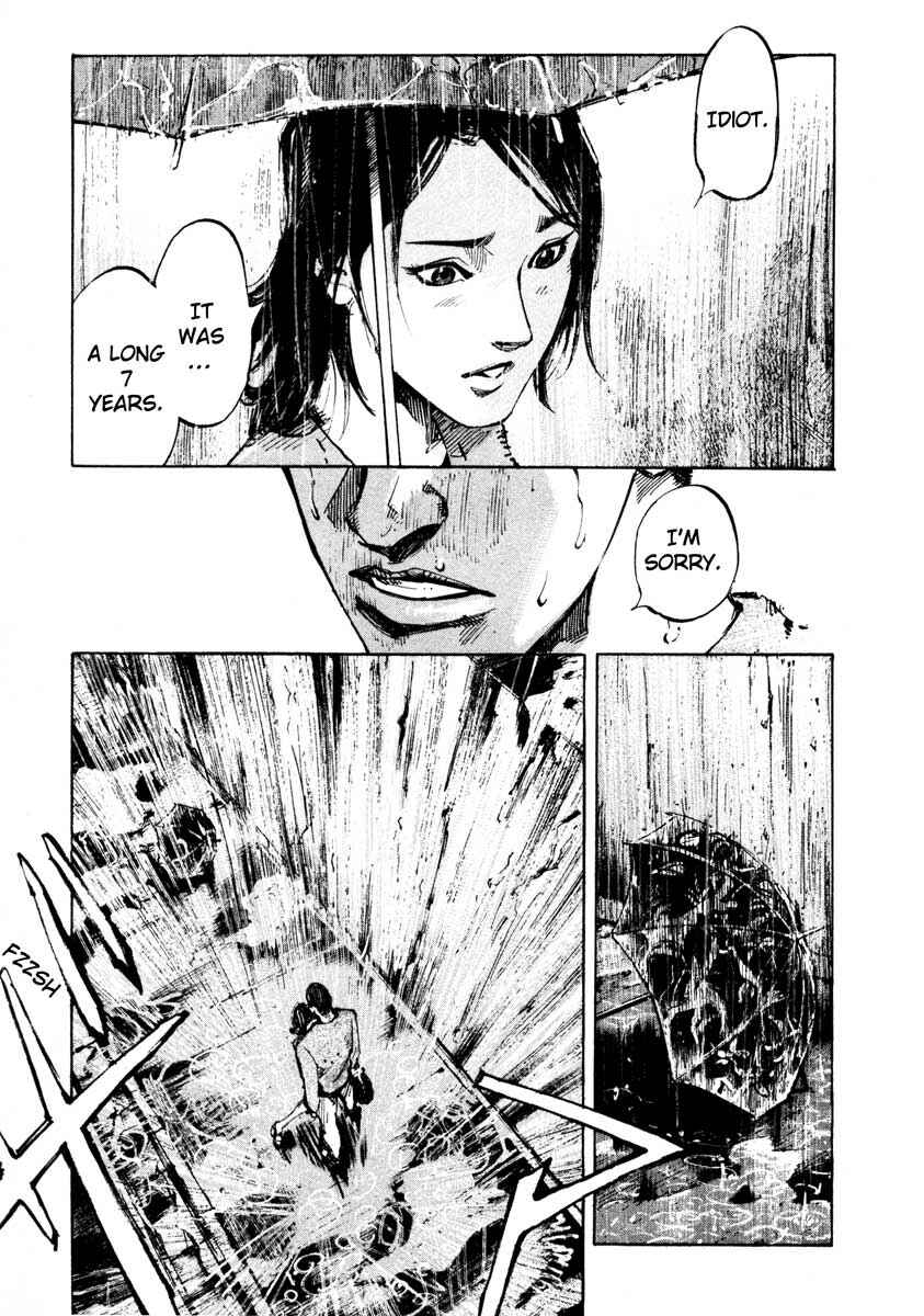 Page 8 Chapter 27.1 Ice Blade