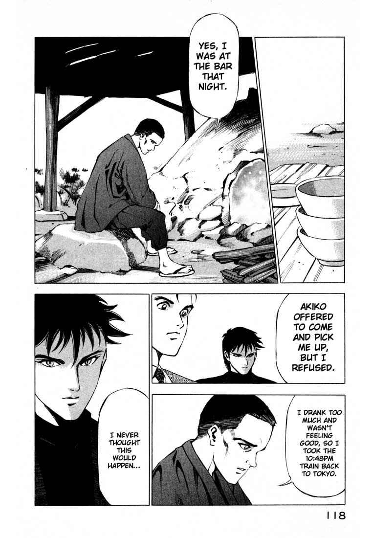 Page 16 Chapter 11.2 Ice Blade