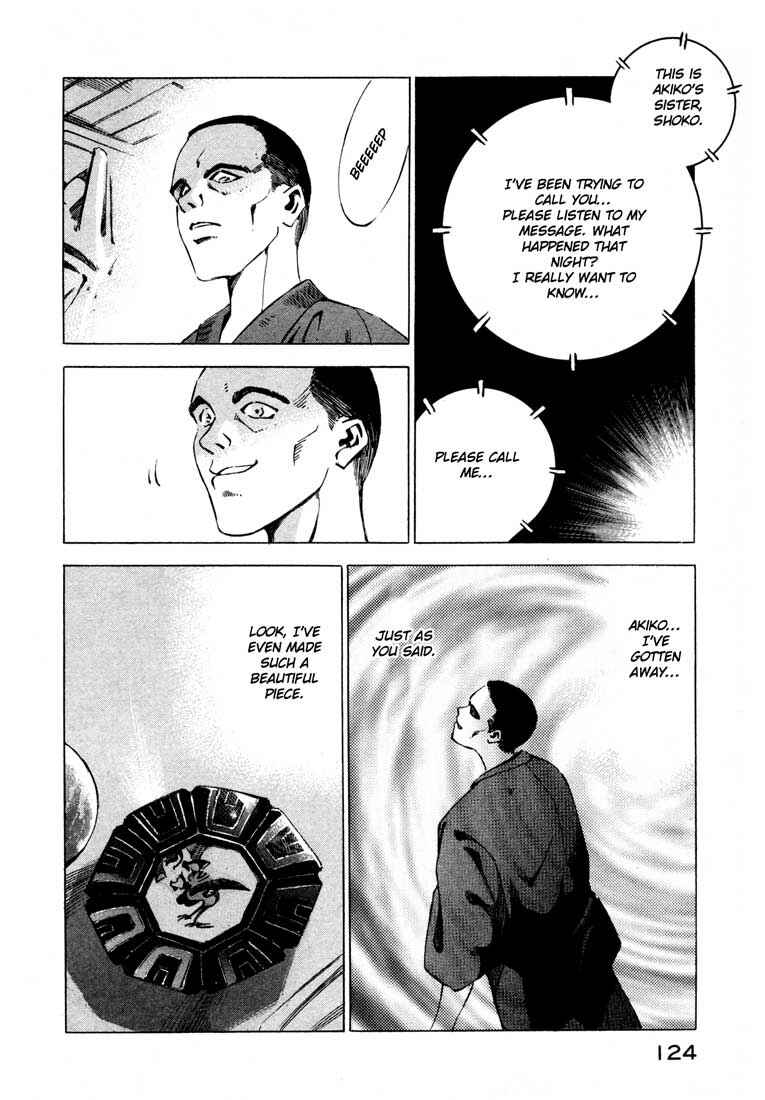 Page 22 Chapter 11.2 Ice Blade