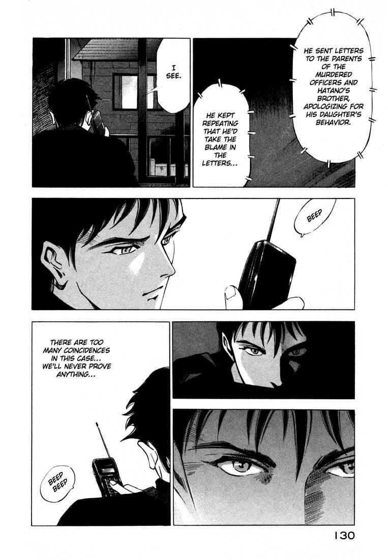 Page 28 Chapter 11.2 Ice Blade