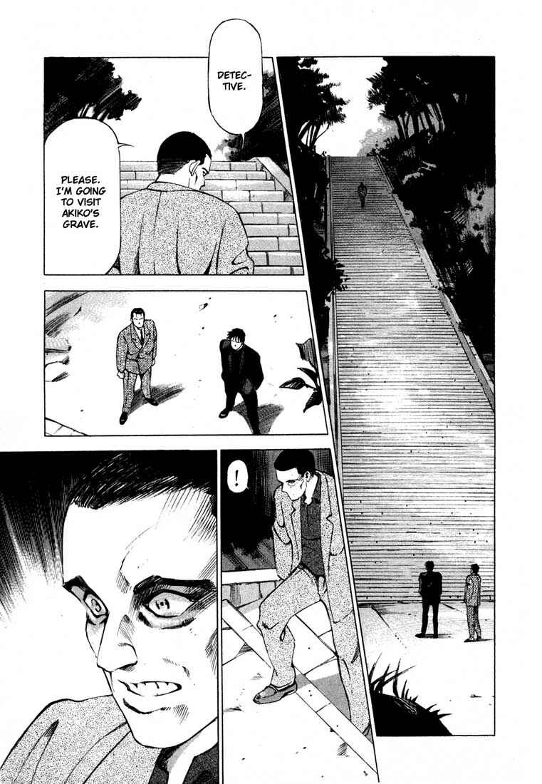 Page 33 Chapter 11.2 Ice Blade