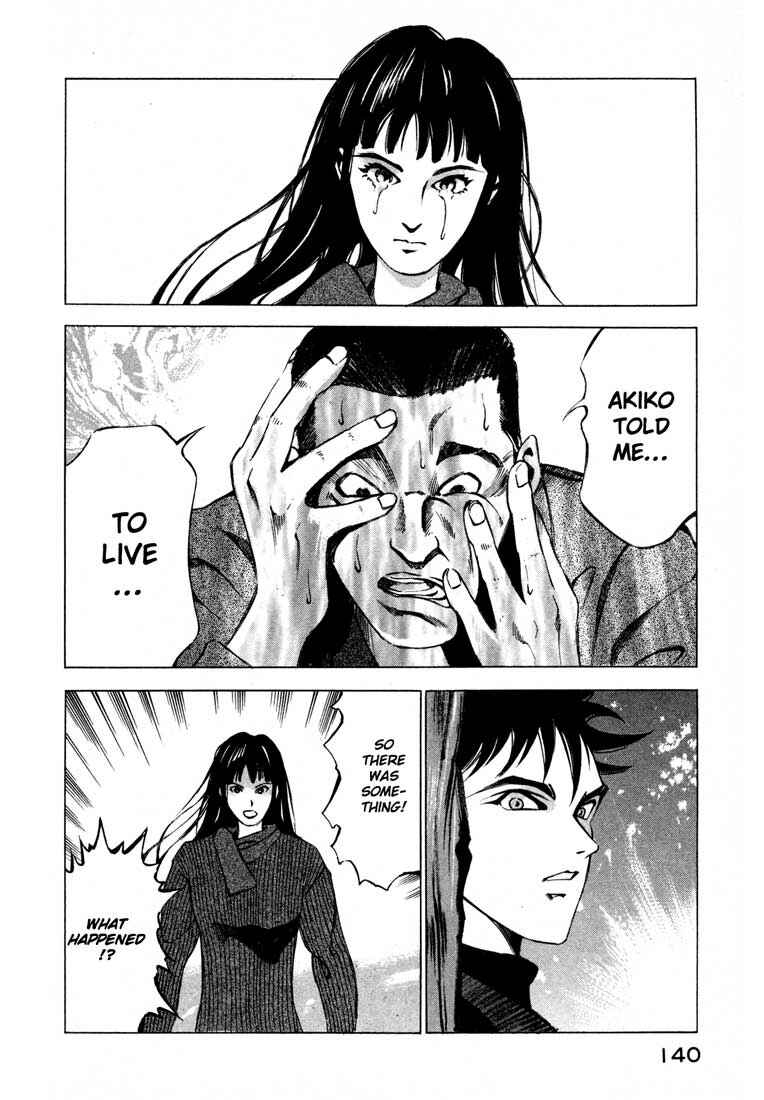 Page 38 Chapter 11.2 Ice Blade