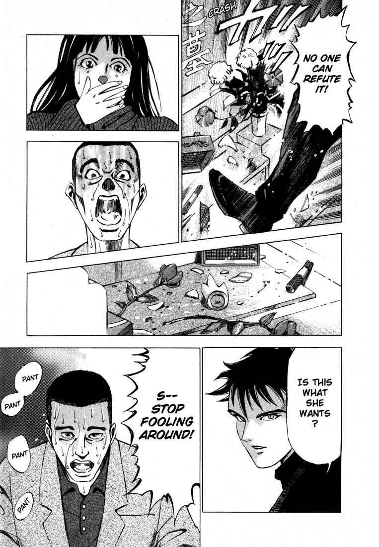 Page 43 Chapter 11.2 Ice Blade