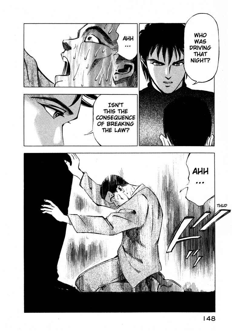 Page 46 Chapter 11.2 Ice Blade