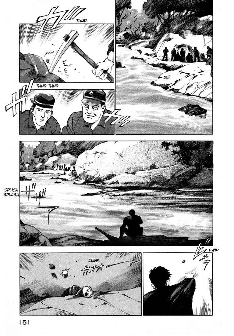 Page 49 Chapter 11.2 Ice Blade