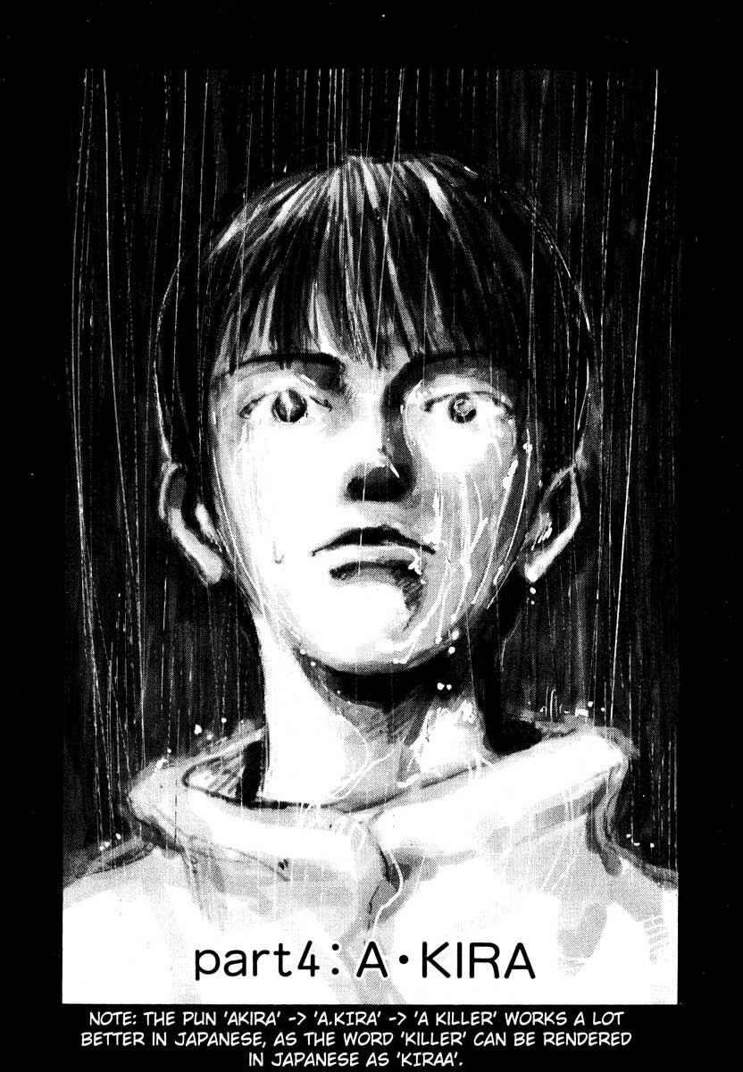 Page 1 Chapter 25.4 Ice Blade