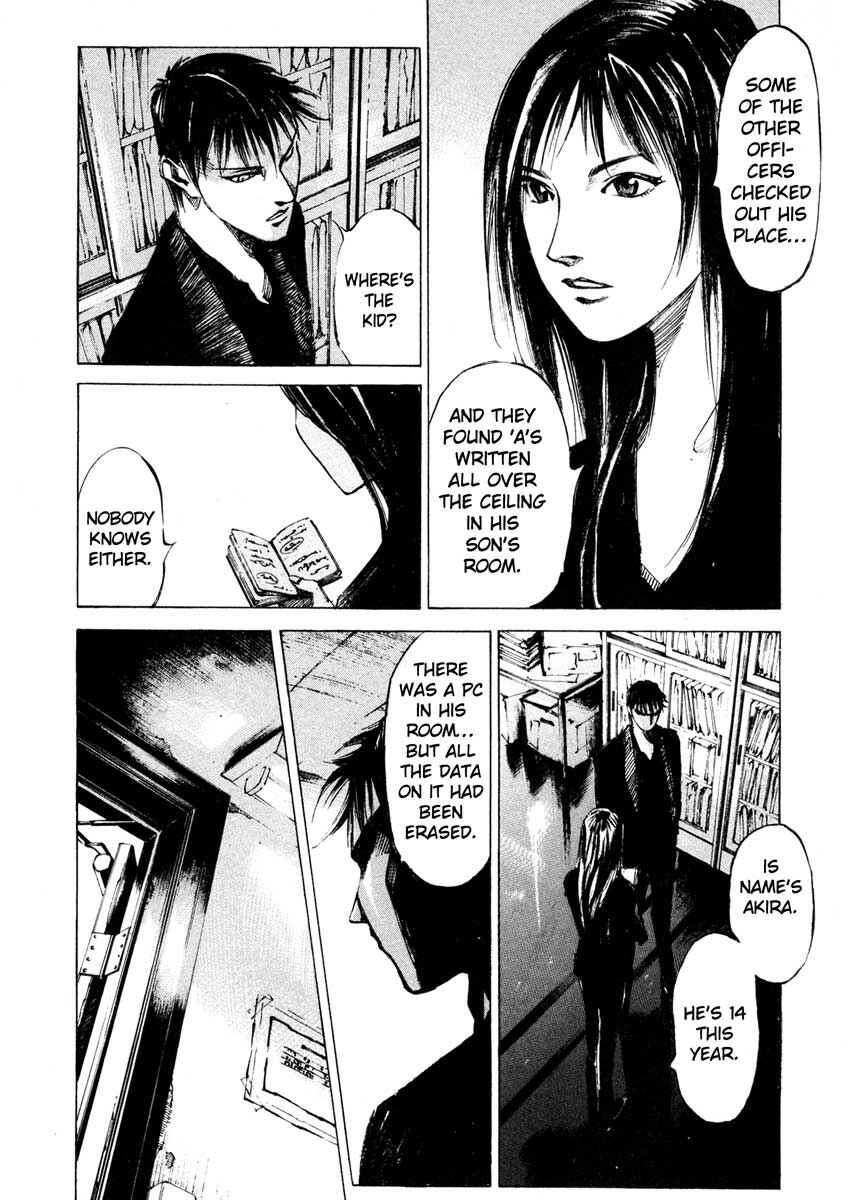 Page 12 Chapter 25.4 Ice Blade