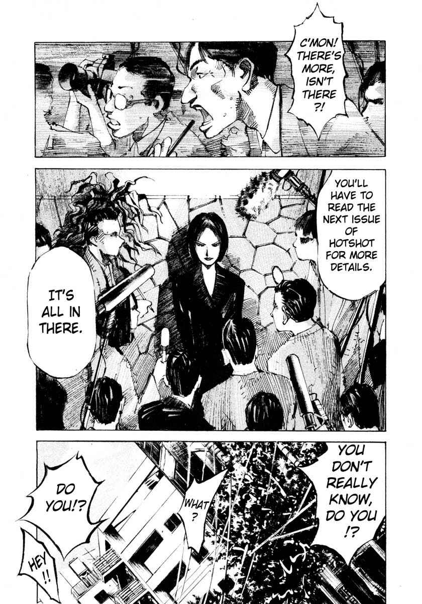 Page 17 Chapter 25.4 Ice Blade