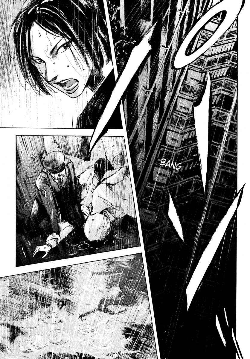 Page 27 Chapter 25.4 Ice Blade