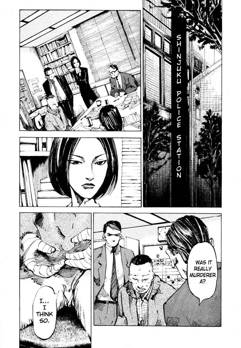 Page 5 Chapter 25.4 Ice Blade