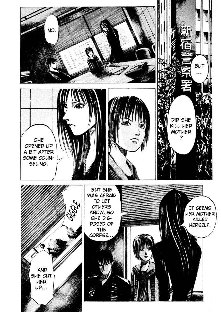 Page 55 Chapter 25.4 Ice Blade