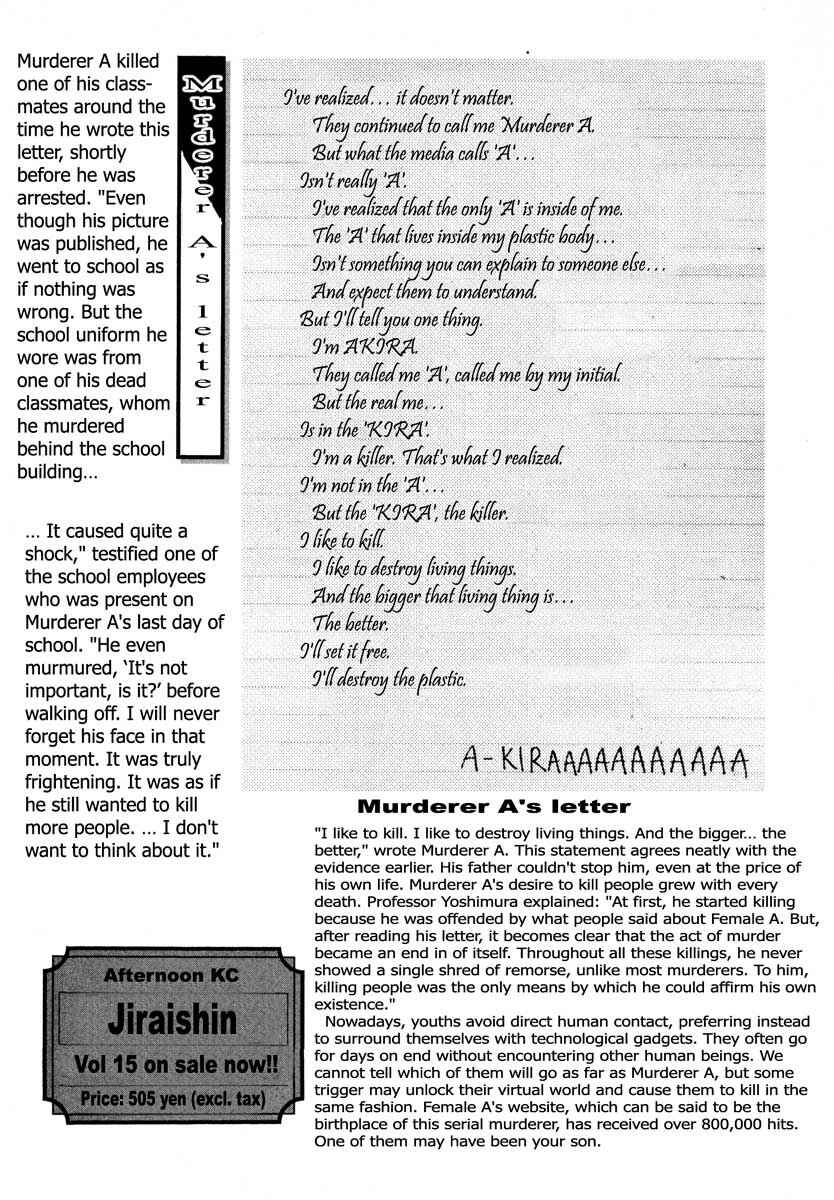 Page 60 Chapter 25.4 Ice Blade